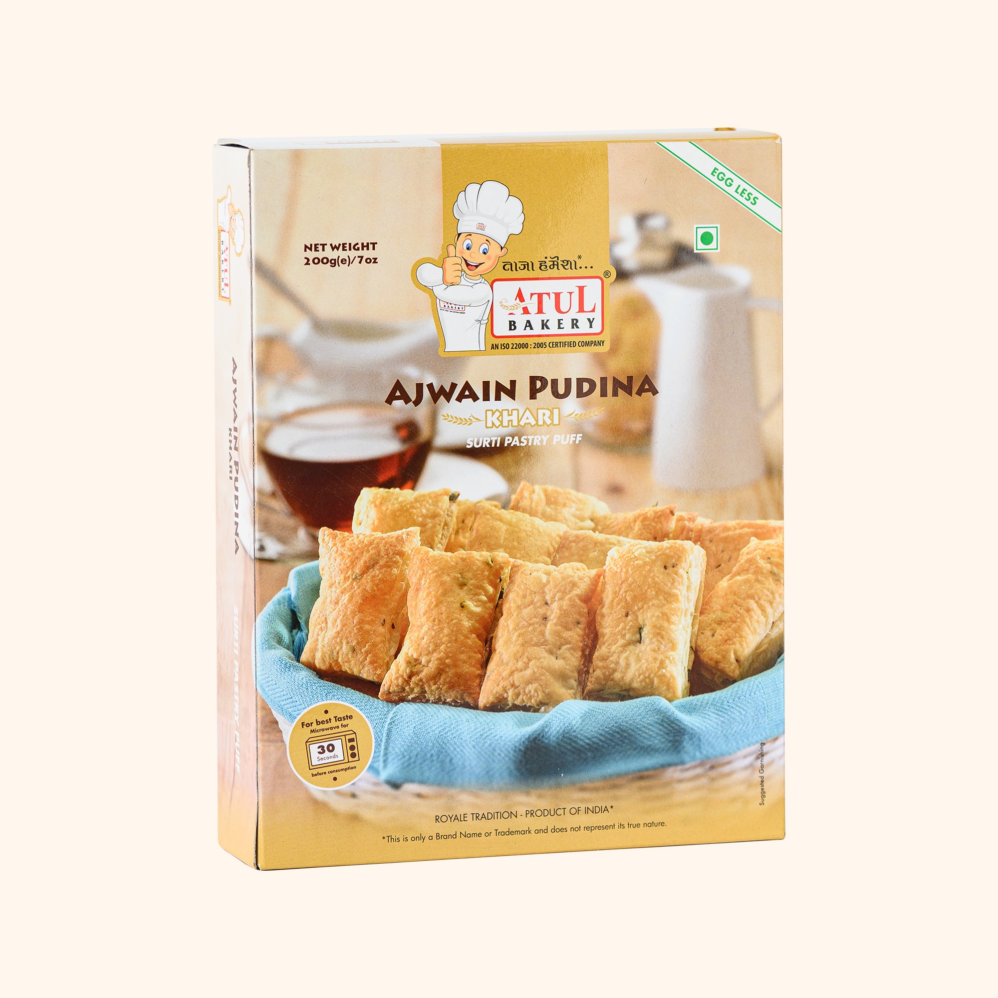 Atul Bakery Ajwain Pudina Khari || SURTI PASTRY PUFF || PRODUCT OF INDIA
