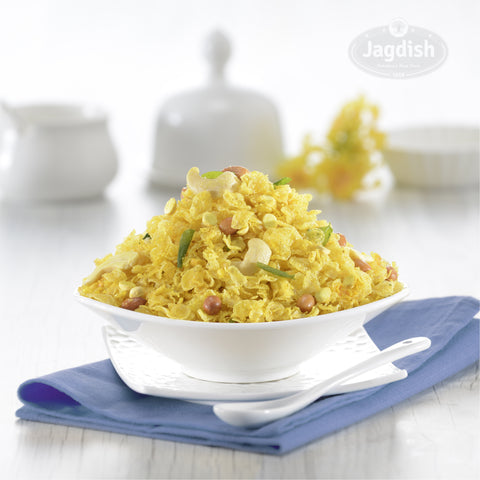 Jagdish Farshan RICE CHEVDO Namkeen || Healthy and Hygienic || Delightful Ready to Eat || 1 pound (lb)