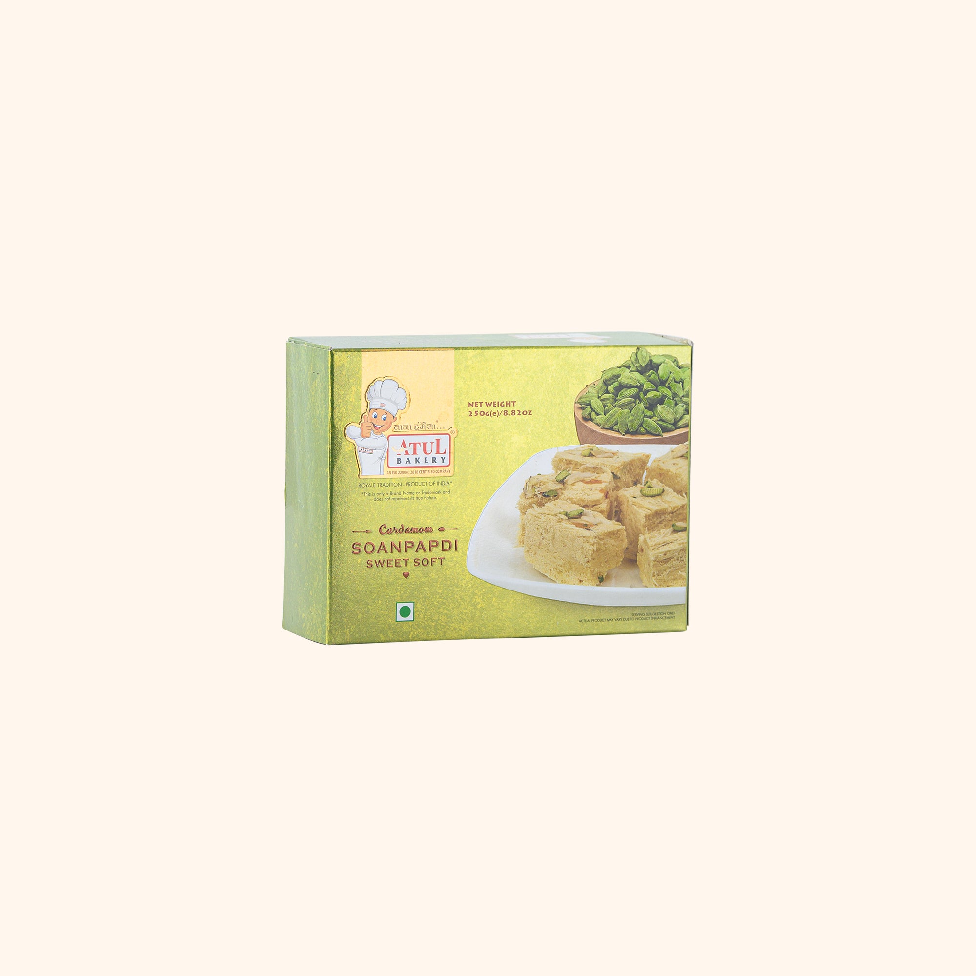Atul Bakery CARDEMOM SOANPAPDI || Sweet Soft || PRODUCT OF INDIA